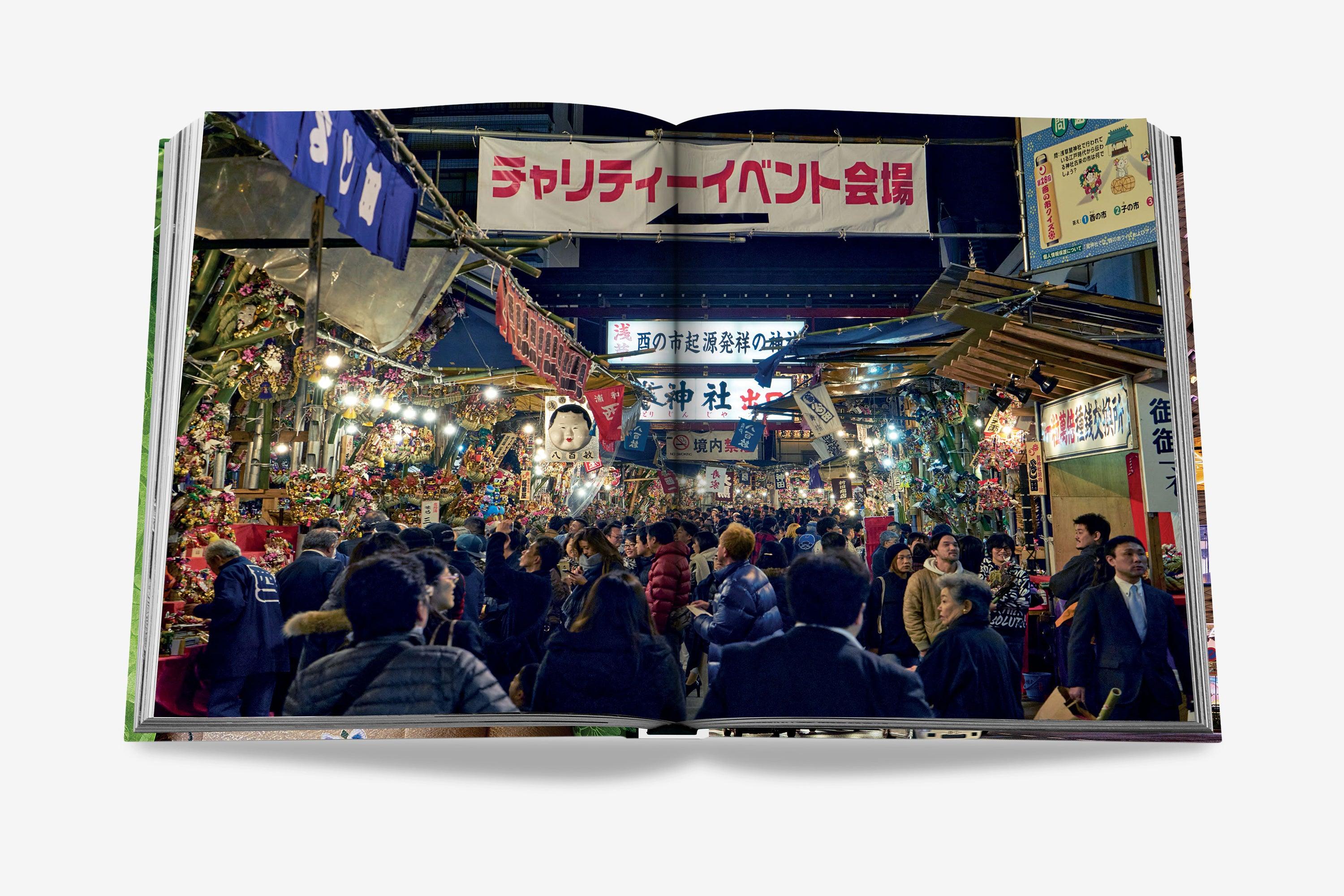 Tokyo Chic | ASSOULINE AU